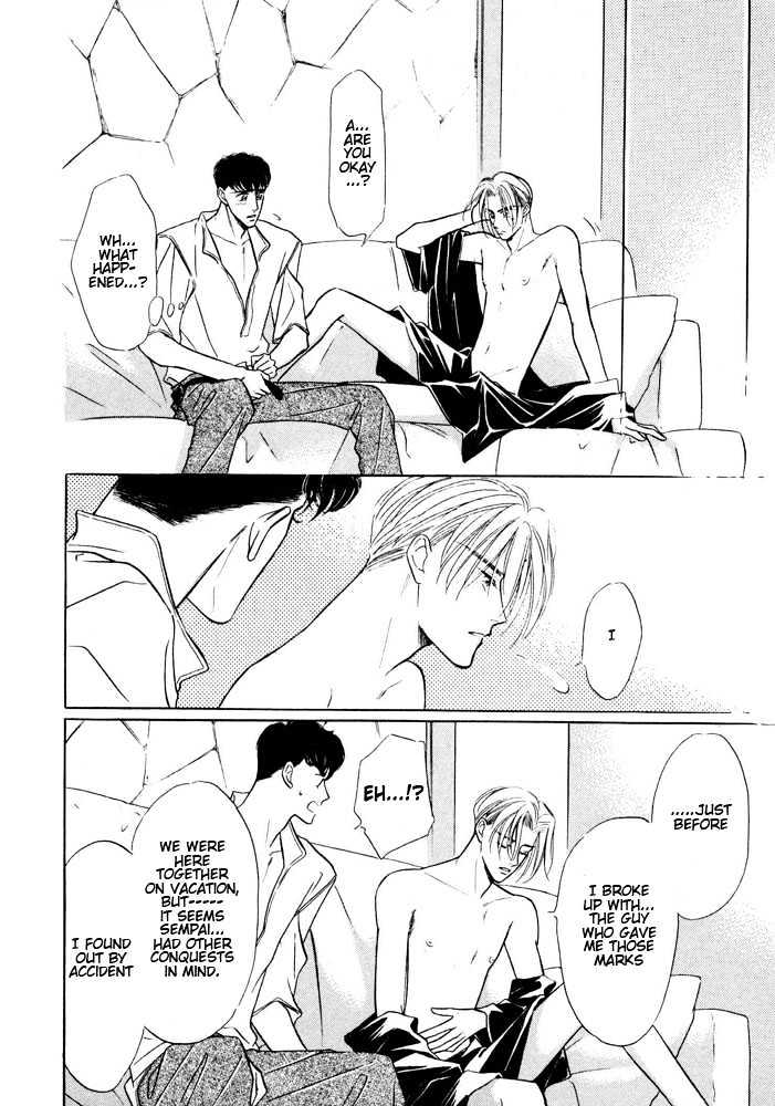 Bukiyou de Gomen Chapter 0 page 37 - Chapter 0 : Awkward Apology