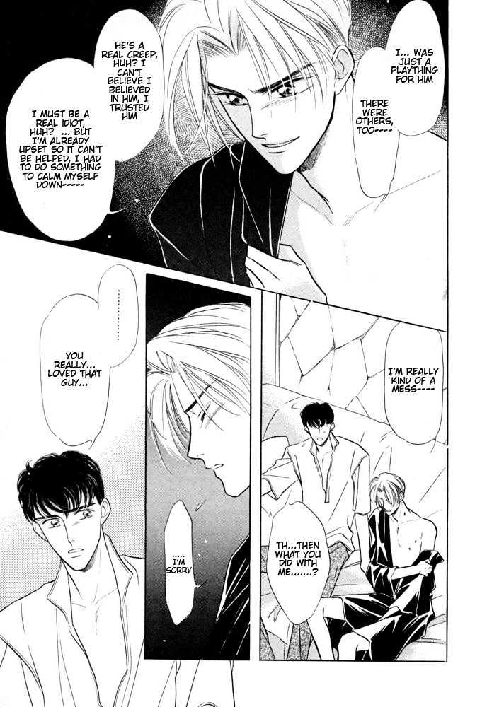 Bukiyou de Gomen Chapter 0 page 38 - Chapter 0 : Awkward Apology