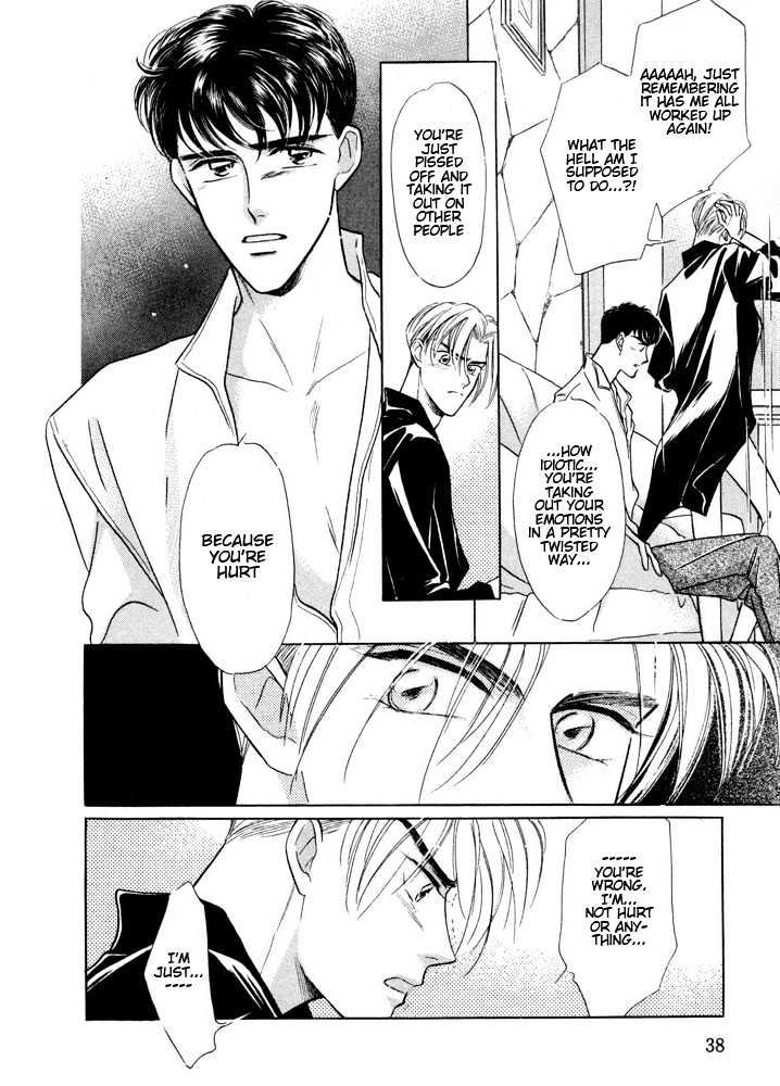 Bukiyou de Gomen Chapter 0 page 39 - Chapter 0 : Awkward Apology