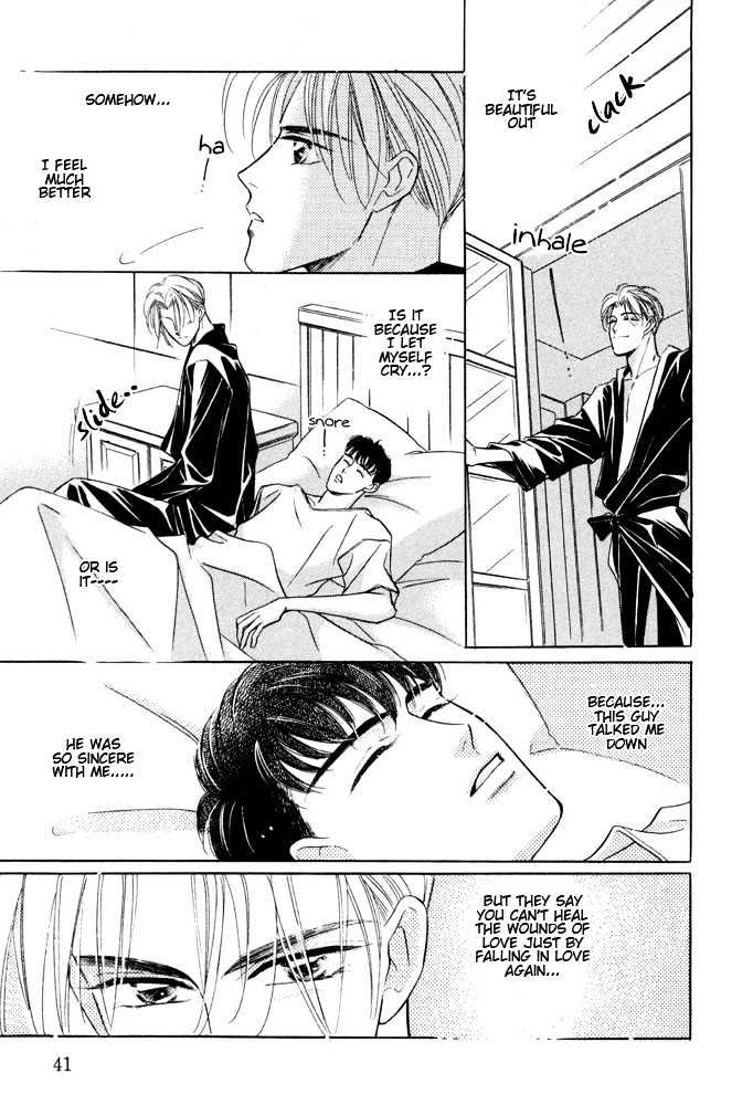 Bukiyou de Gomen Chapter 0 page 42 - Chapter 0 : Awkward Apology