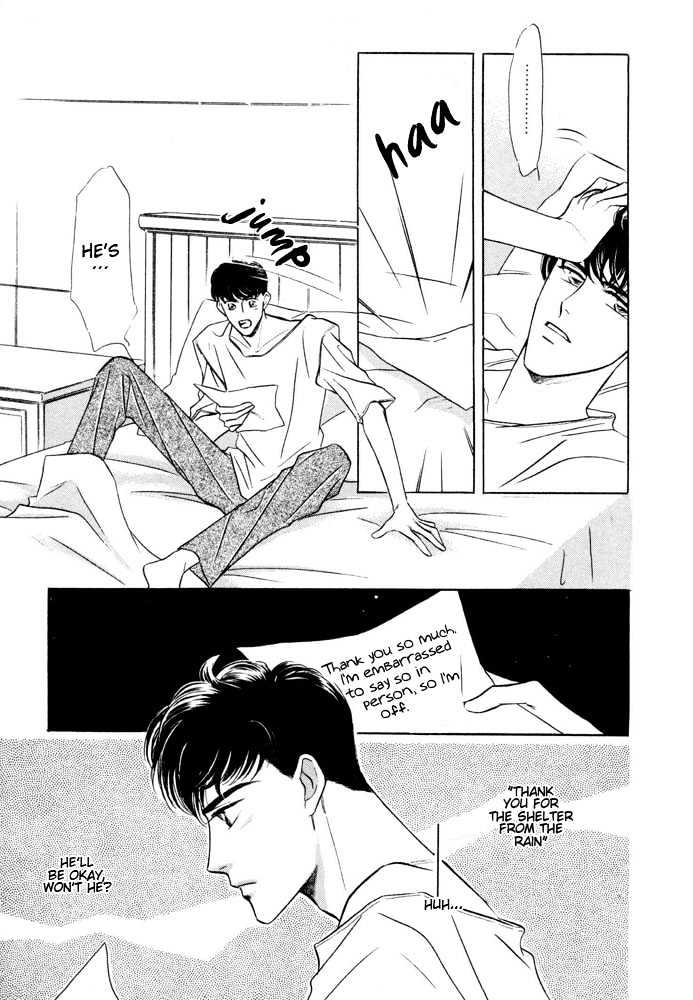 Bukiyou de Gomen Chapter 0 page 44 - Chapter 0 : Awkward Apology