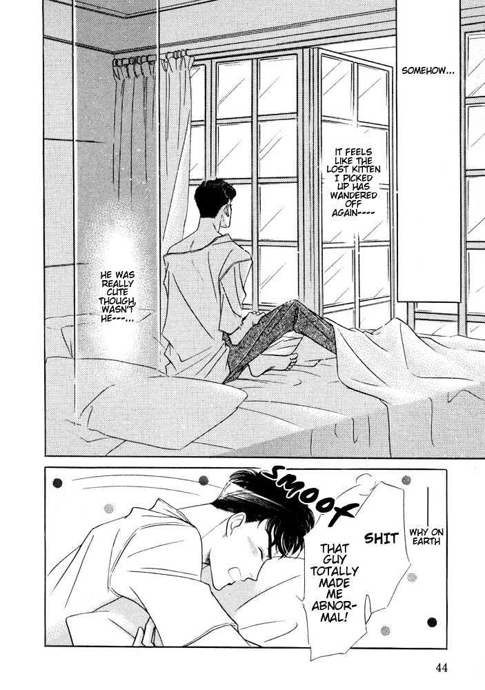 Bukiyou de Gomen Chapter 0 page 45 - Chapter 0 : Awkward Apology