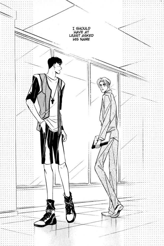 Bukiyou de Gomen Chapter 0 page 47 - Chapter 0 : Awkward Apology