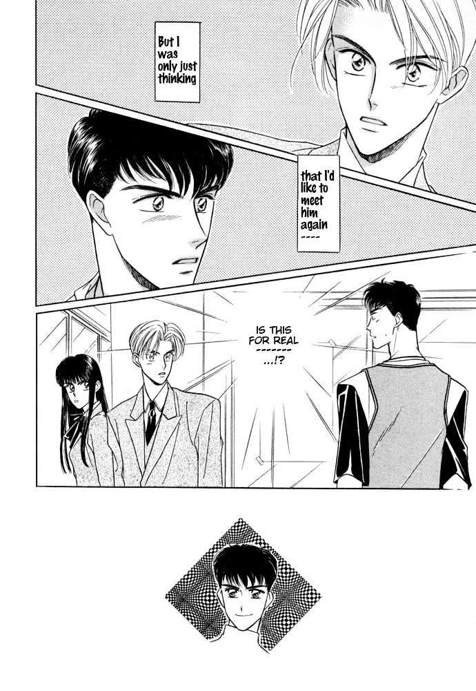 Bukiyou de Gomen Chapter 0 page 49 - Chapter 0 : Awkward Apology