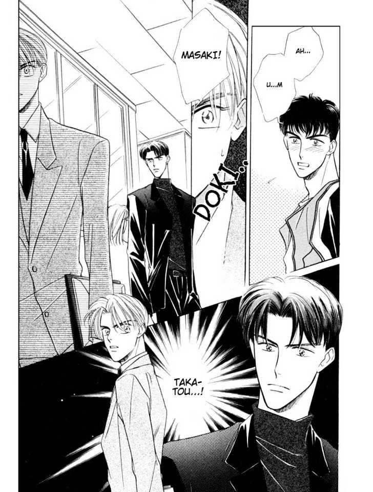 Bukiyou de Gomen Chapter 0 page 50 - Chapter 0 : Awkward Apology