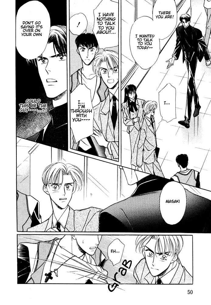 Bukiyou de Gomen Chapter 0 page 51 - Chapter 0 : Awkward Apology