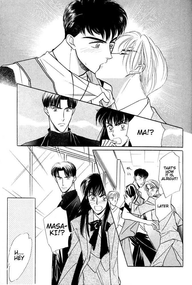 Bukiyou de Gomen Chapter 0 page 52 - Chapter 0 : Awkward Apology