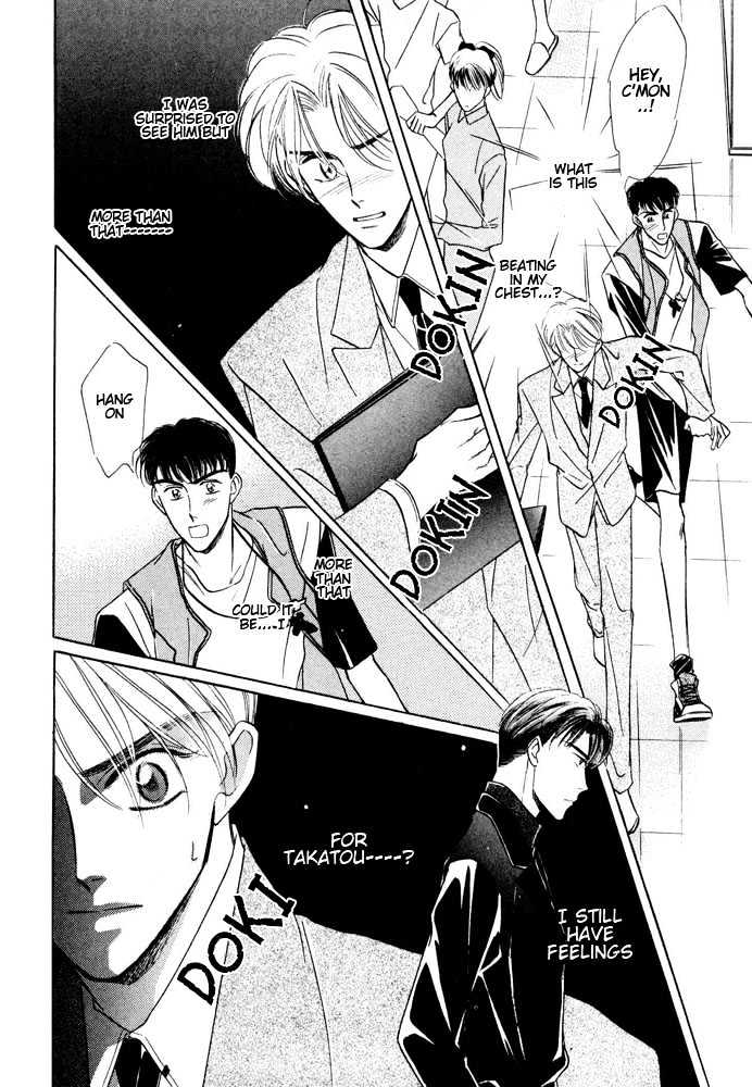 Bukiyou de Gomen Chapter 0 page 53 - Chapter 0 : Awkward Apology