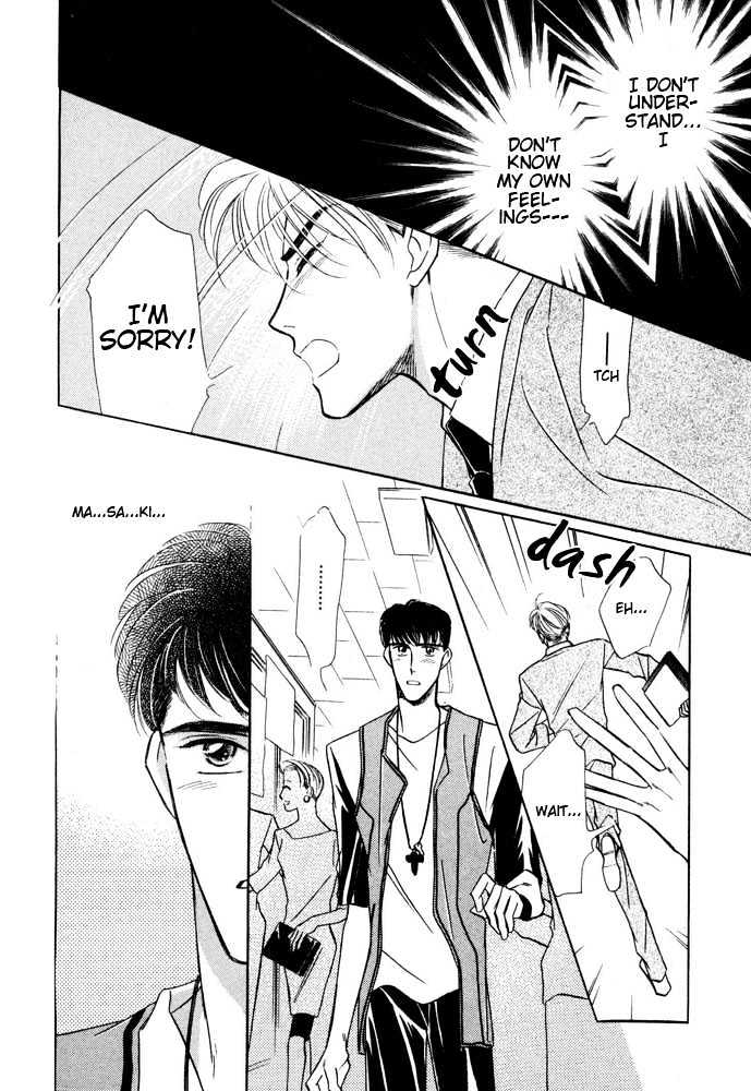 Bukiyou de Gomen Chapter 0 page 55 - Chapter 0 : Awkward Apology