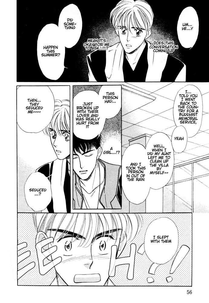 Bukiyou de Gomen Chapter 0 page 57 - Chapter 0 : Awkward Apology