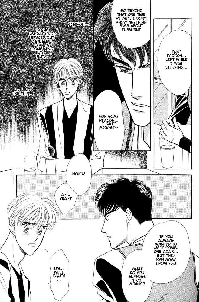 Bukiyou de Gomen Chapter 0 page 58 - Chapter 0 : Awkward Apology