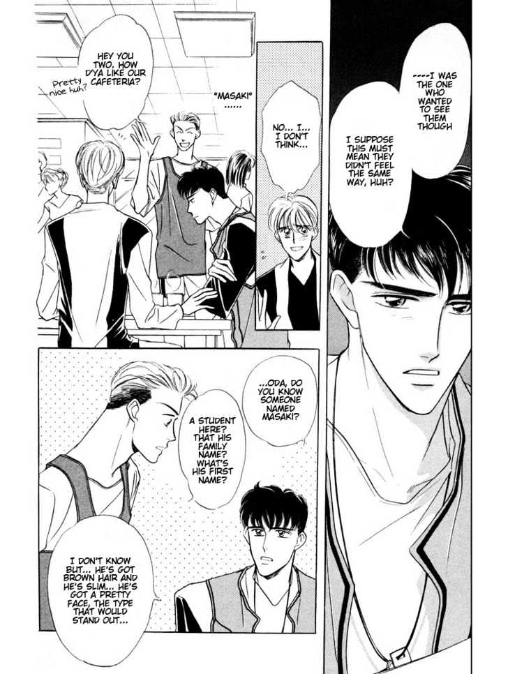 Bukiyou de Gomen Chapter 0 page 59 - Chapter 0 : Awkward Apology