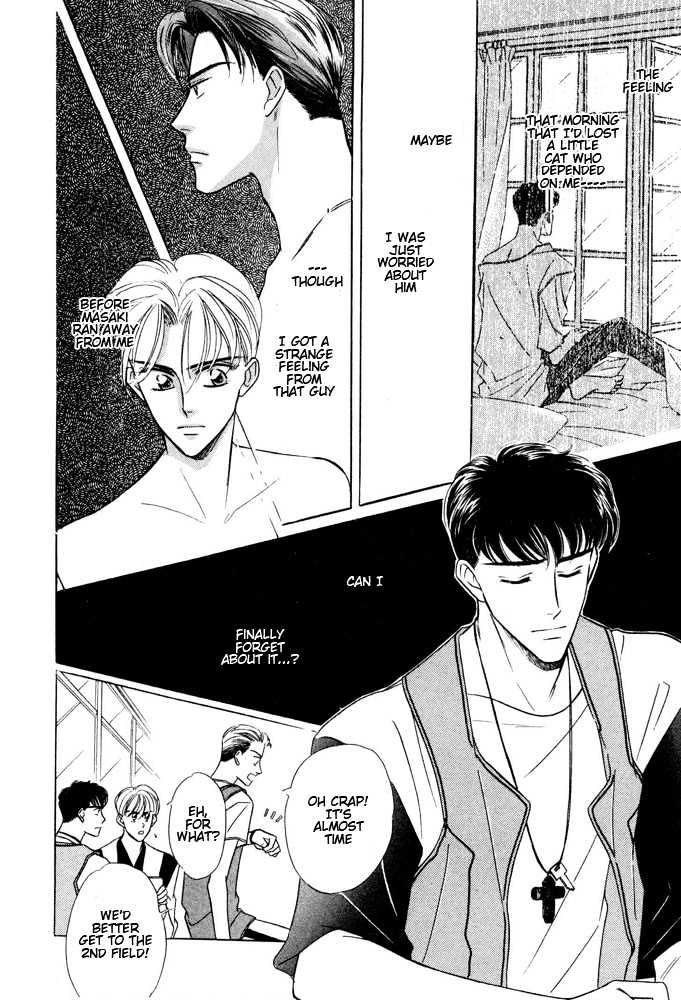 Bukiyou de Gomen Chapter 0 page 61 - Chapter 0 : Awkward Apology