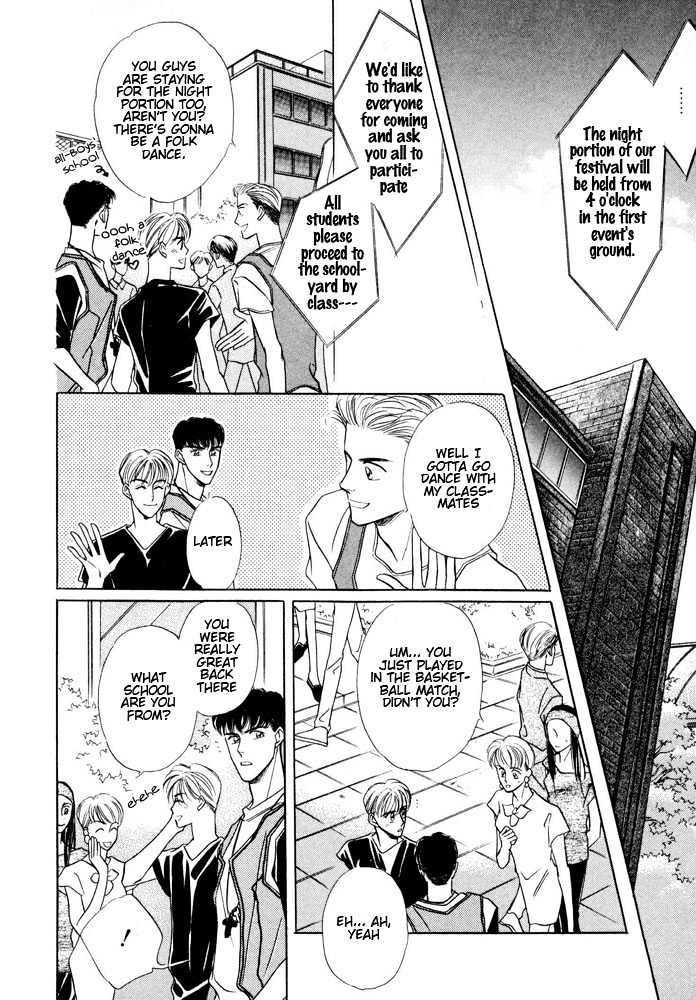 Bukiyou de Gomen Chapter 0 page 65 - Chapter 0 : Awkward Apology