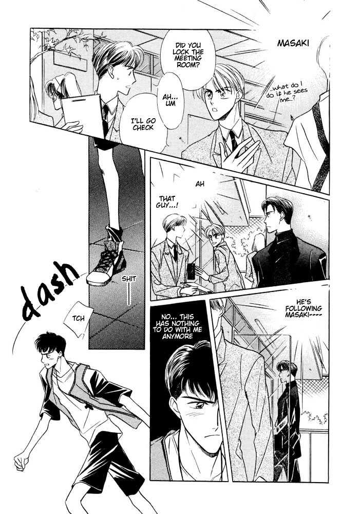 Bukiyou de Gomen Chapter 0 page 66 - Chapter 0 : Awkward Apology