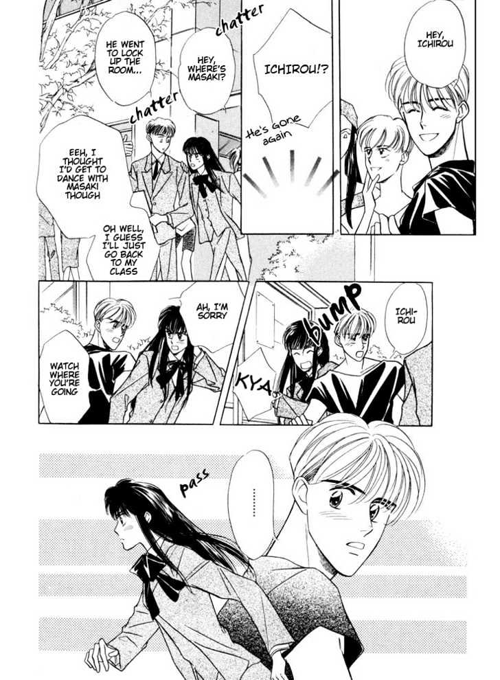 Bukiyou de Gomen Chapter 0 page 67 - Chapter 0 : Awkward Apology