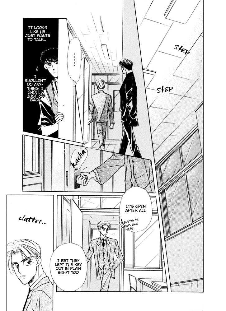 Bukiyou de Gomen Chapter 0 page 68 - Chapter 0 : Awkward Apology