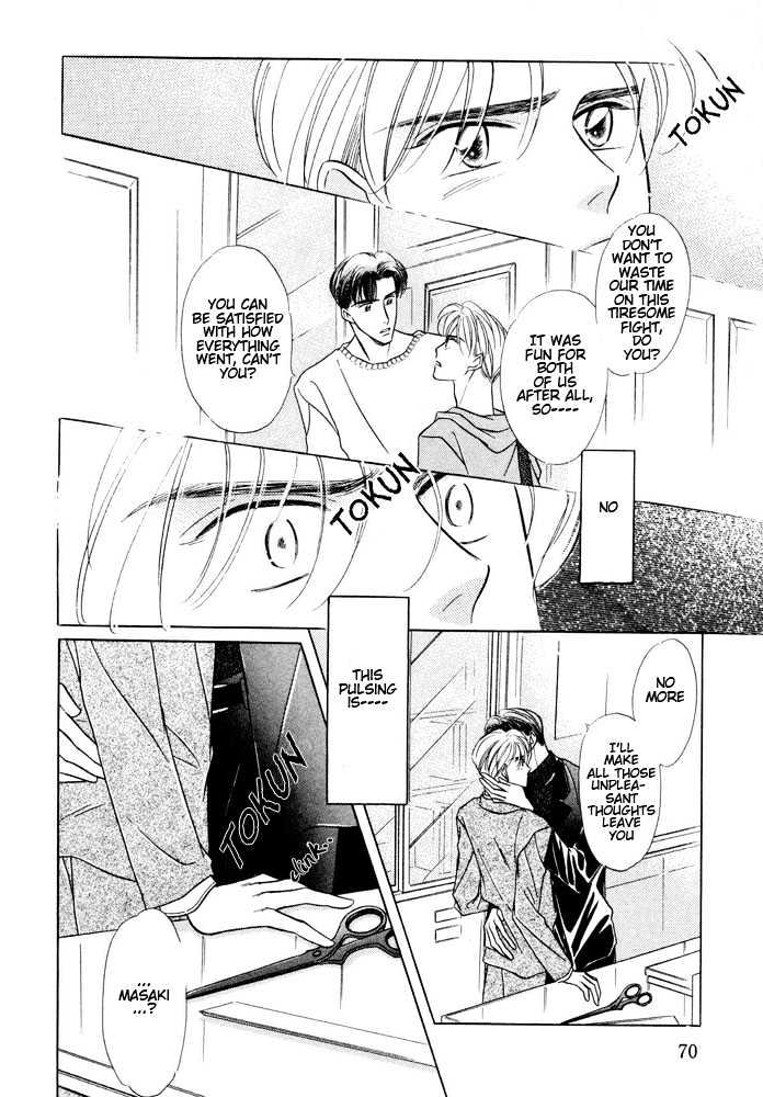 Bukiyou de Gomen Chapter 0 page 71 - Chapter 0 : Awkward Apology