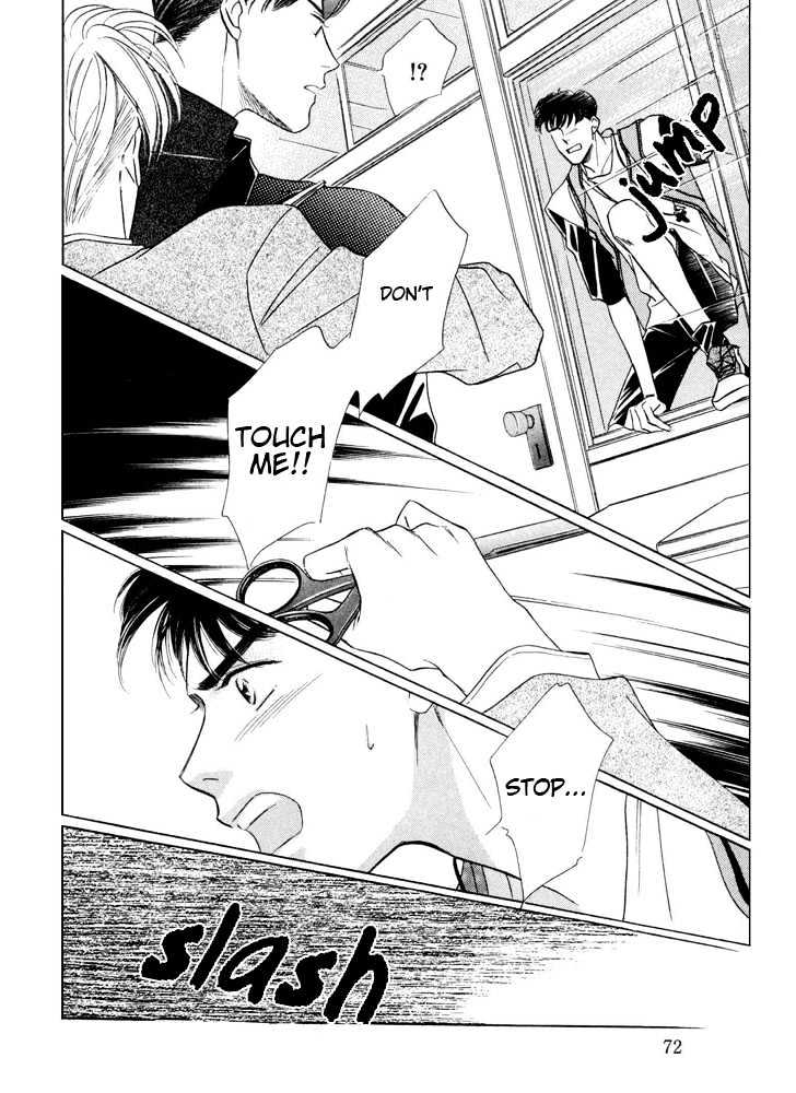 Bukiyou de Gomen Chapter 0 page 73 - Chapter 0 : Awkward Apology