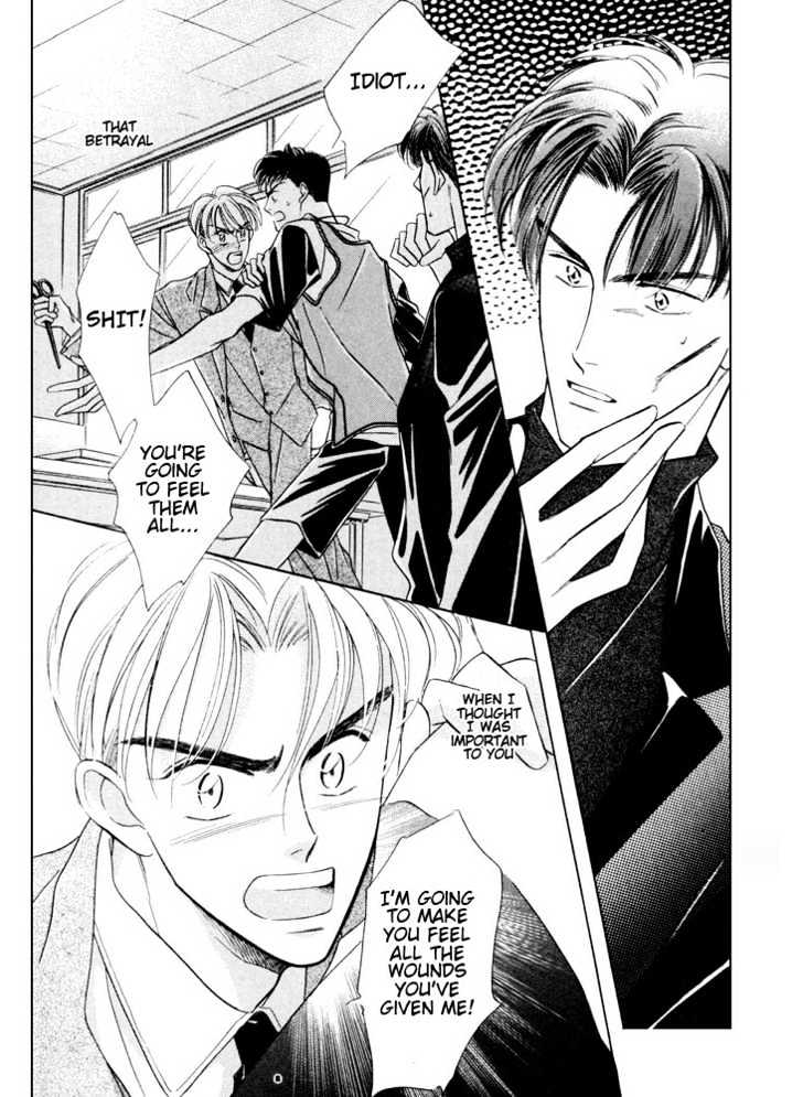 Bukiyou de Gomen Chapter 0 page 74 - Chapter 0 : Awkward Apology