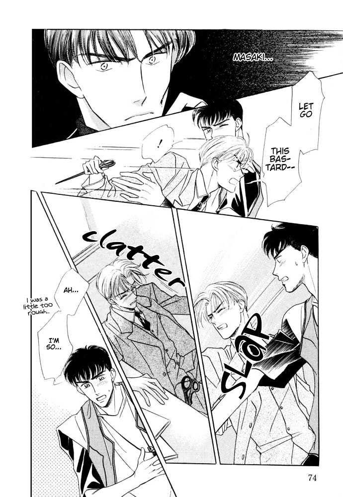 Bukiyou de Gomen Chapter 0 page 75 - Chapter 0 : Awkward Apology
