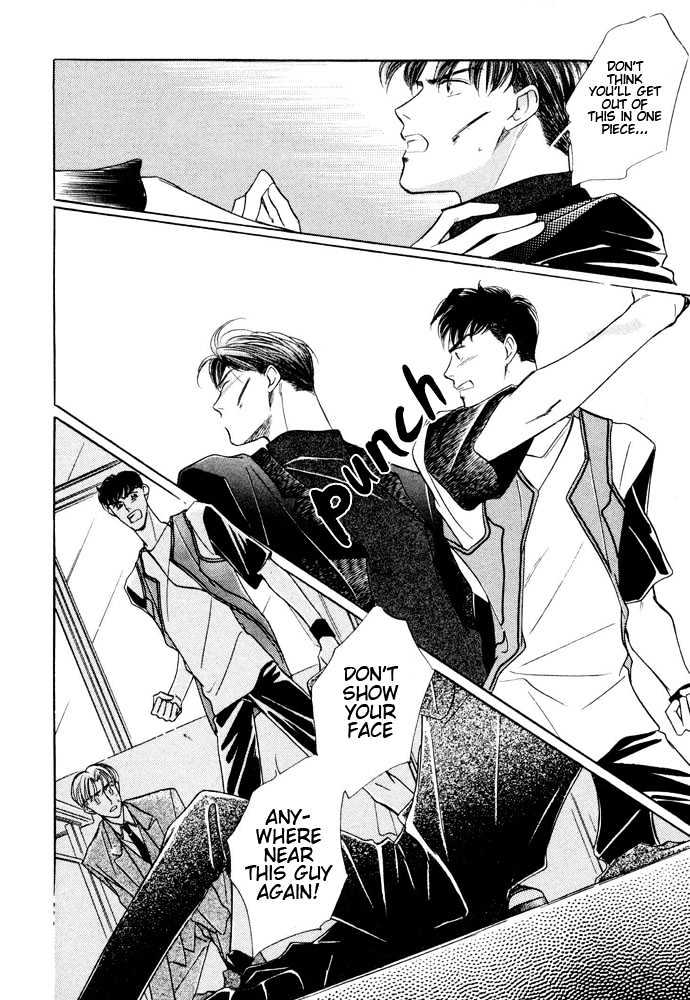 Bukiyou de Gomen Chapter 0 page 77 - Chapter 0 : Awkward Apology