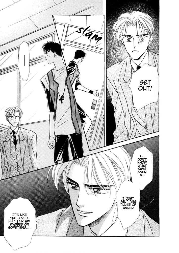 Bukiyou de Gomen Chapter 0 page 78 - Chapter 0 : Awkward Apology
