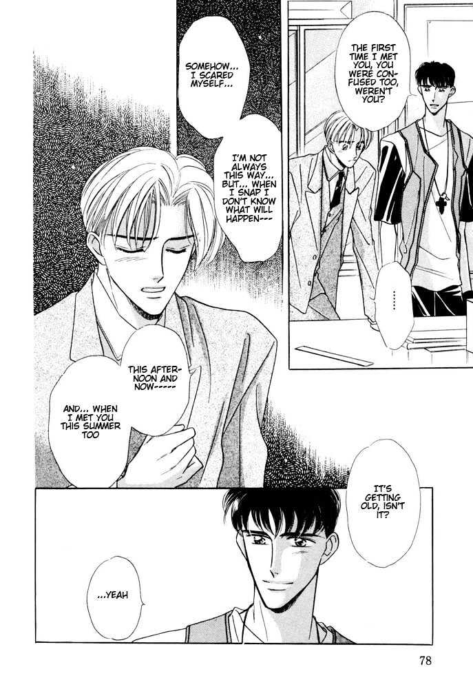 Bukiyou de Gomen Chapter 0 page 79 - Chapter 0 : Awkward Apology