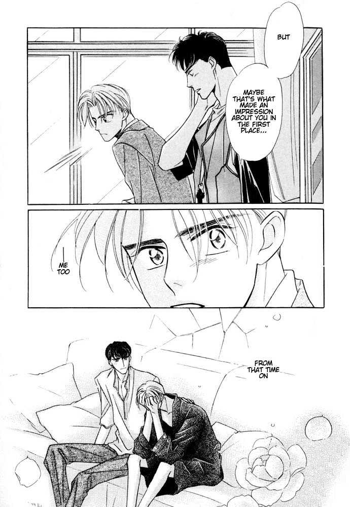 Bukiyou de Gomen Chapter 0 page 80 - Chapter 0 : Awkward Apology
