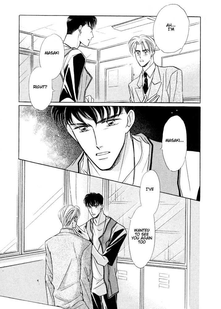Bukiyou de Gomen Chapter 0 page 82 - Chapter 0 : Awkward Apology