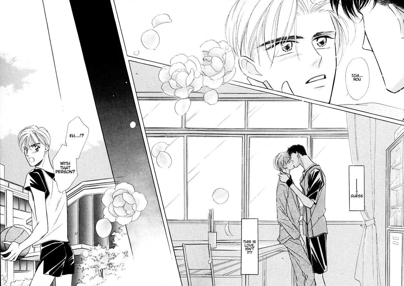 Bukiyou de Gomen Chapter 0 page 83 - Chapter 0 : Awkward Apology