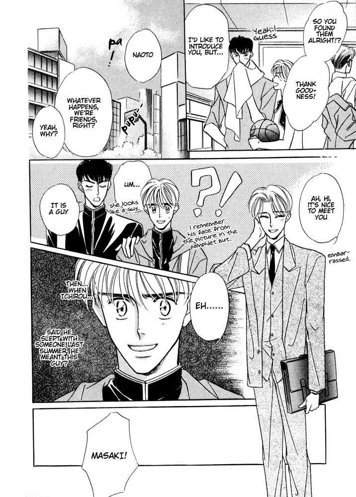 Bukiyou de Gomen Chapter 0 page 84 - Chapter 0 : Awkward Apology