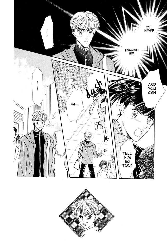 Bukiyou de Gomen Chapter 0 page 88 - Chapter 0 : Awkward Apology