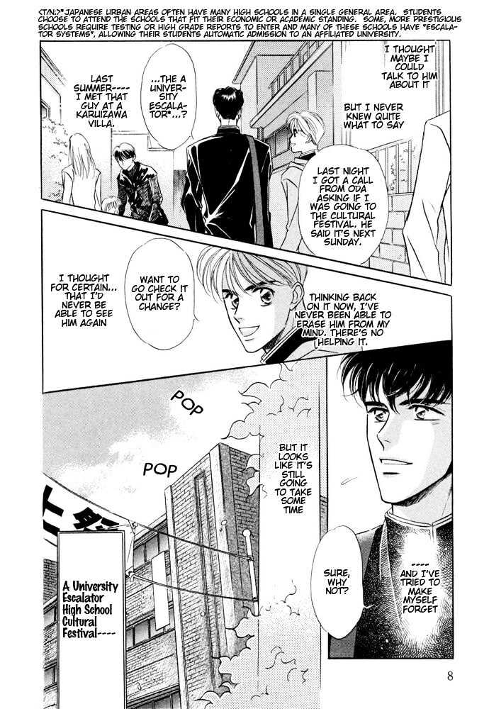 Bukiyou de Gomen Chapter 0 page 9 - Chapter 0 : Awkward Apology