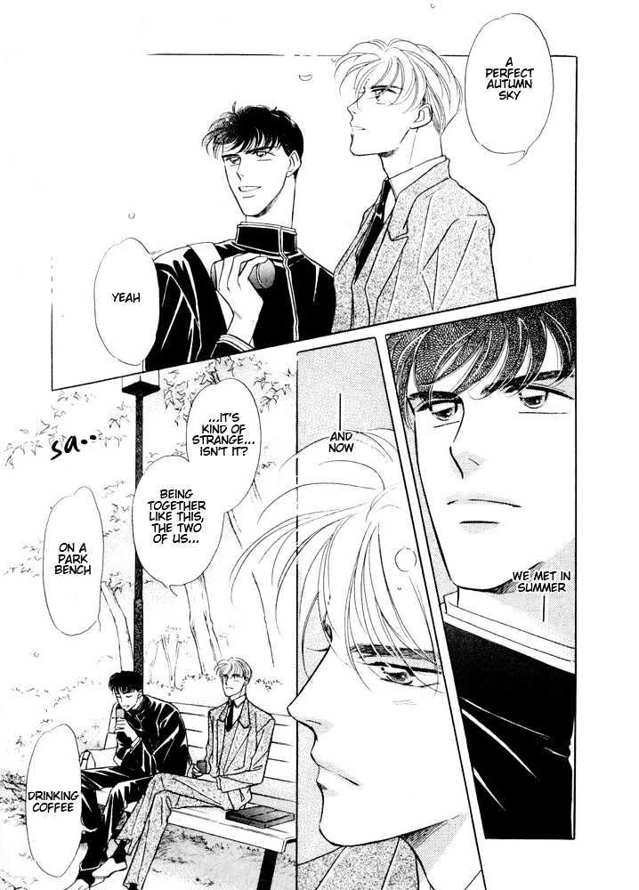 Bukiyou de Gomen Chapter 0 page 91 - Chapter 0 : Awkward Apology