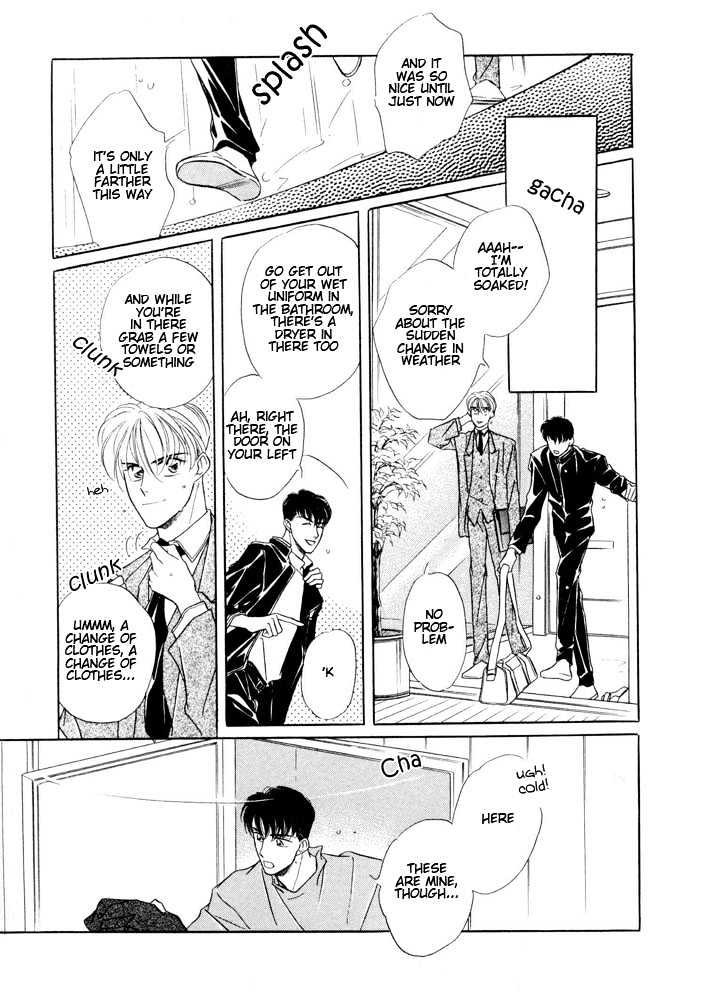 Bukiyou de Gomen Chapter 0 page 95 - Chapter 0 : Awkward Apology