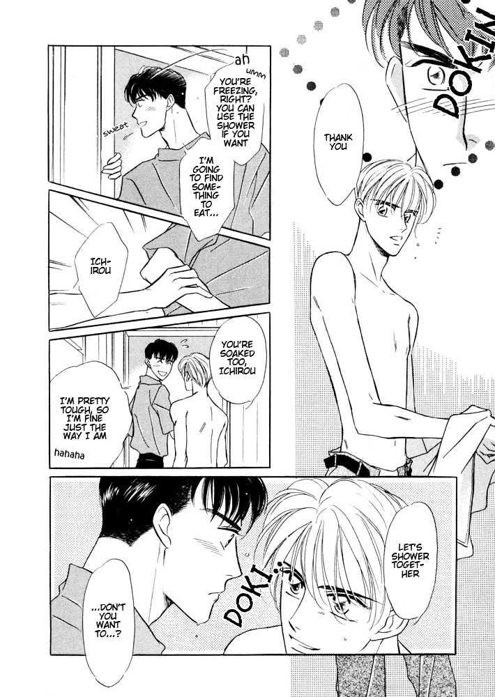 Bukiyou de Gomen Chapter 0 page 96 - Chapter 0 : Awkward Apology