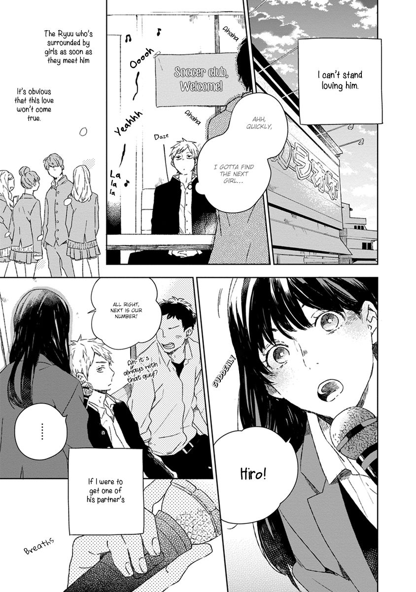 Bukiyou na Bokura no Sukima Chapter 1 page 12 - Chapter 1