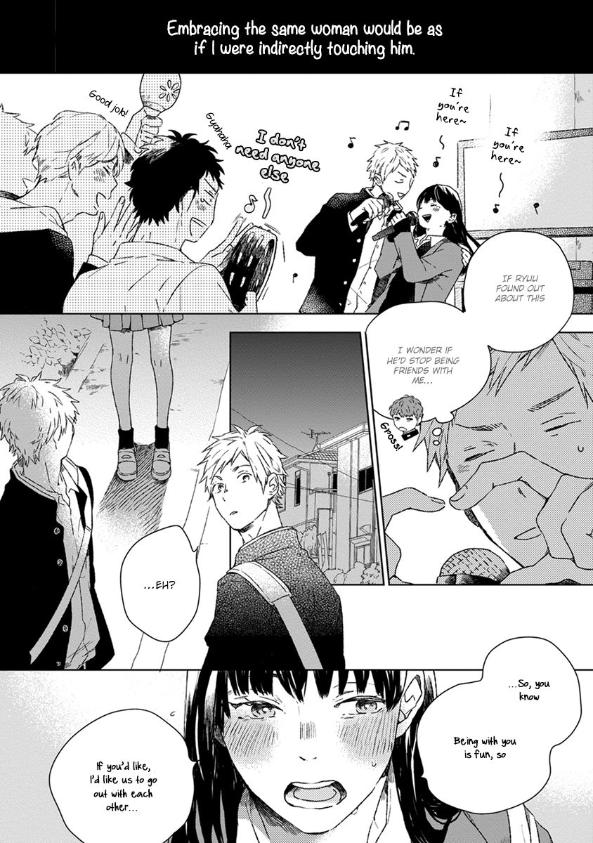 Bukiyou na Bokura no Sukima Chapter 1 page 13 - Chapter 1
