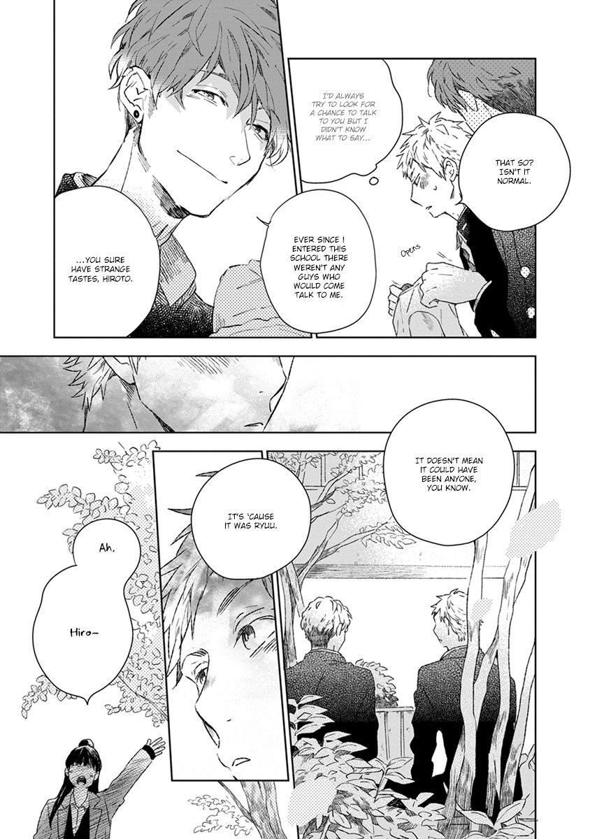 Bukiyou na Bokura no Sukima Chapter 1 page 16 - Chapter 1