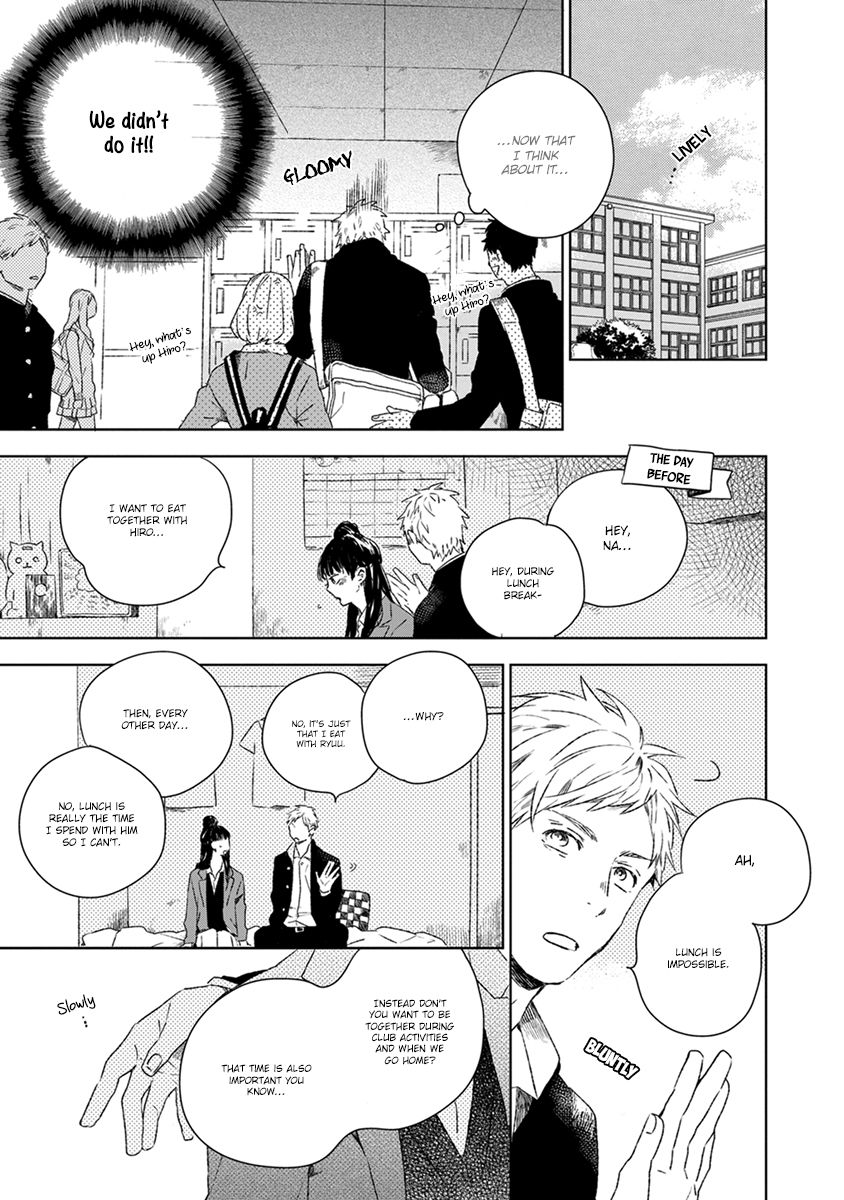 Bukiyou na Bokura no Sukima Chapter 1 page 18 - Chapter 1
