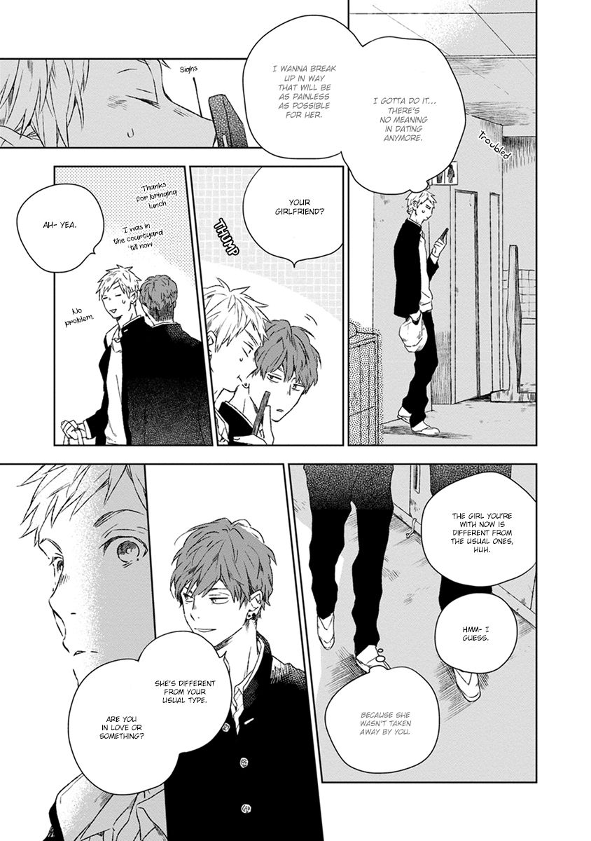 Bukiyou na Bokura no Sukima Chapter 1 page 24 - Chapter 1