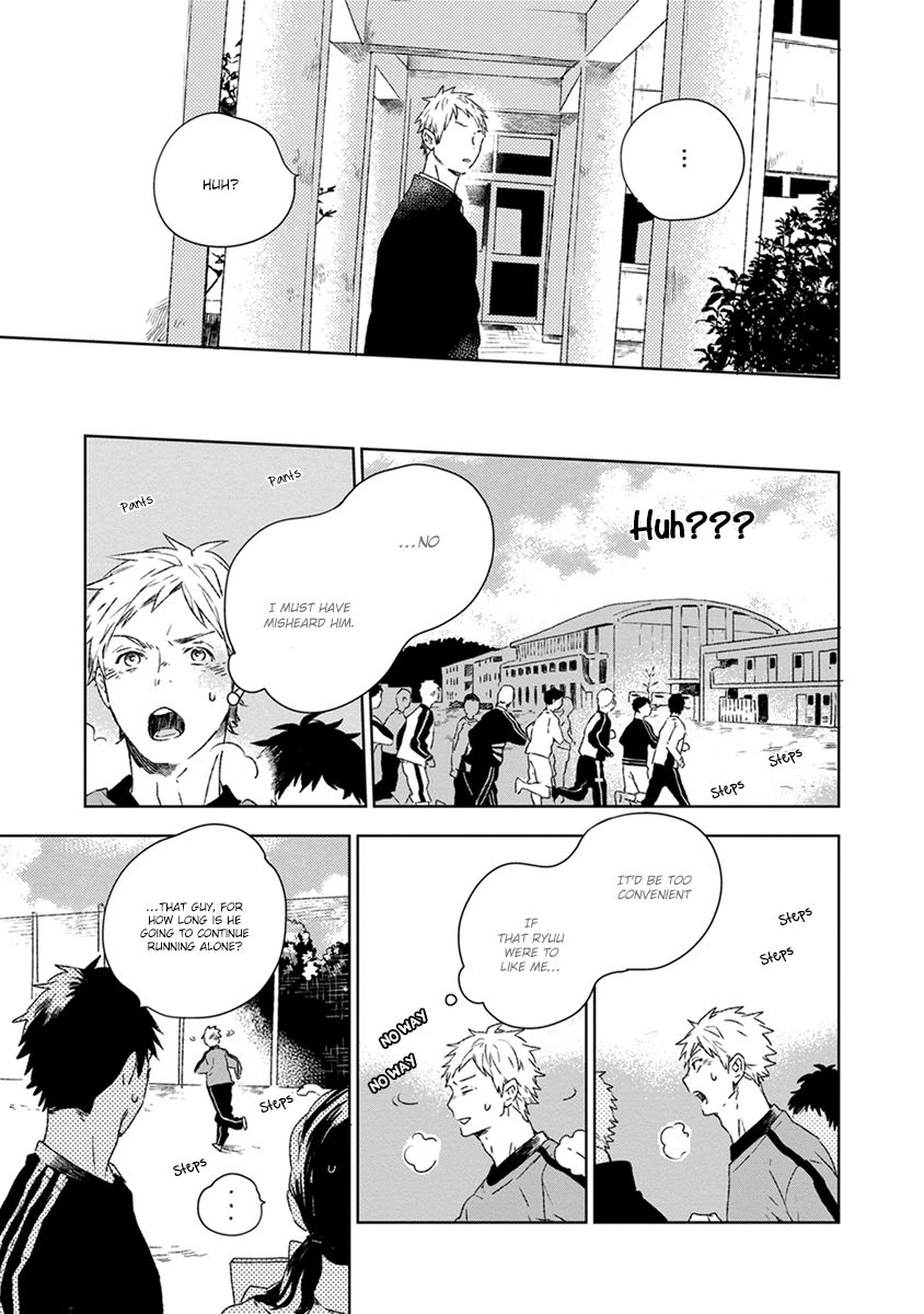 Bukiyou na Bokura no Sukima Chapter 1 page 30 - Chapter 1