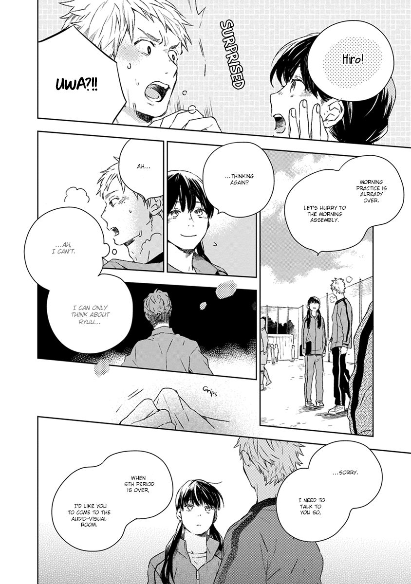 Bukiyou na Bokura no Sukima Chapter 1 page 31 - Chapter 1