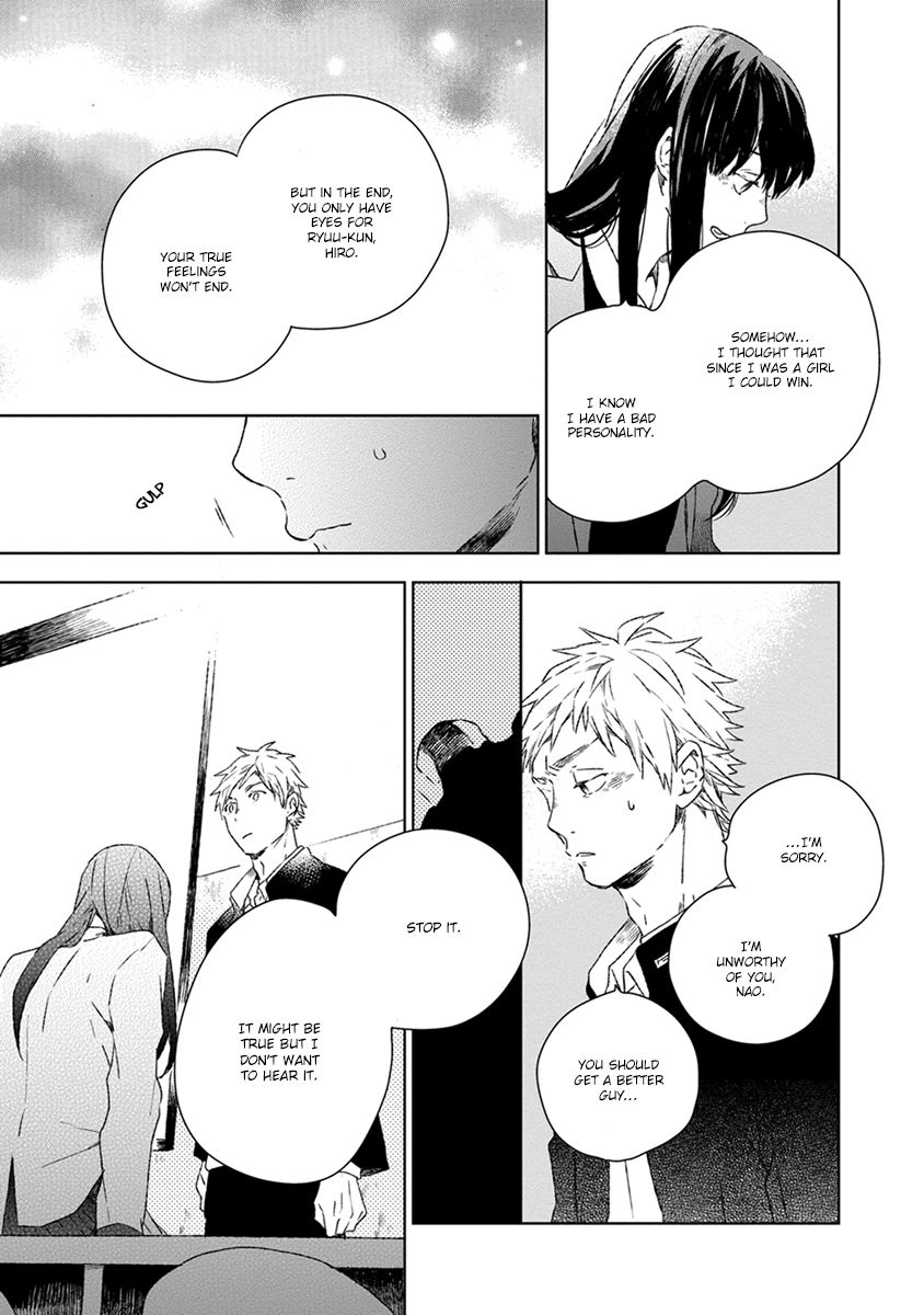 Bukiyou na Bokura no Sukima Chapter 1 page 34 - Chapter 1
