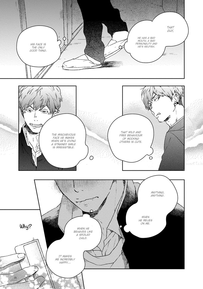 Bukiyou na Bokura no Sukima Chapter 1 page 36 - Chapter 1