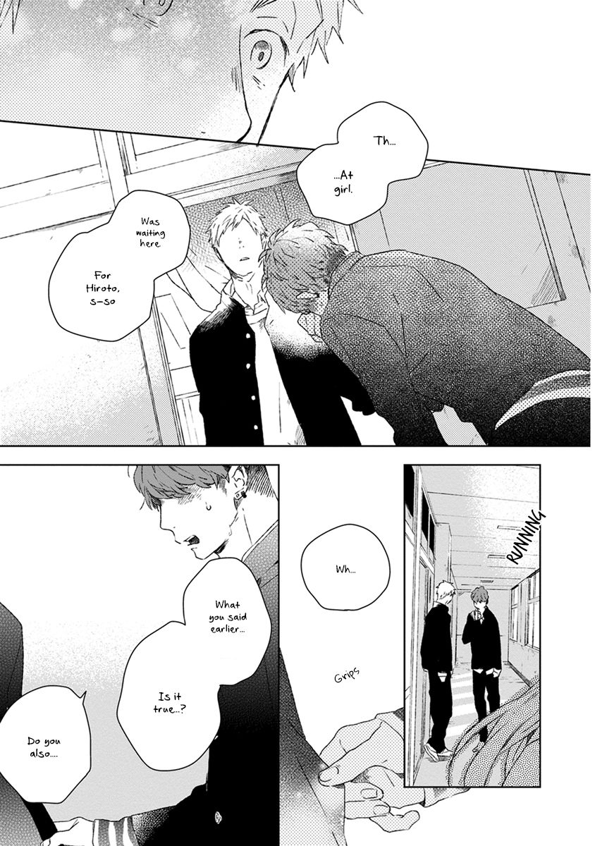 Bukiyou na Bokura no Sukima Chapter 1 page 38 - Chapter 1