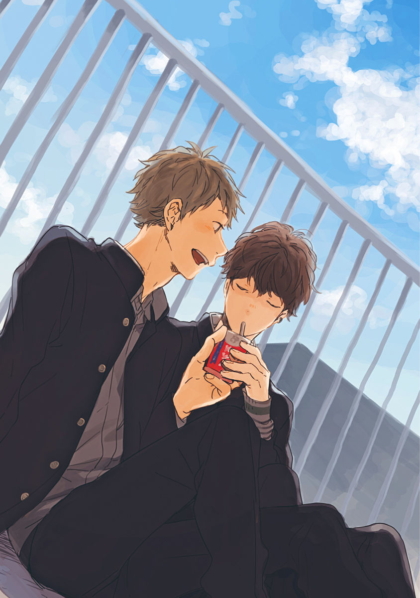 Bukiyou na Bokura no Sukima Chapter 1 page 4 - Chapter 1