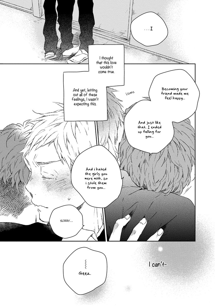 Bukiyou na Bokura no Sukima Chapter 1 page 40 - Chapter 1