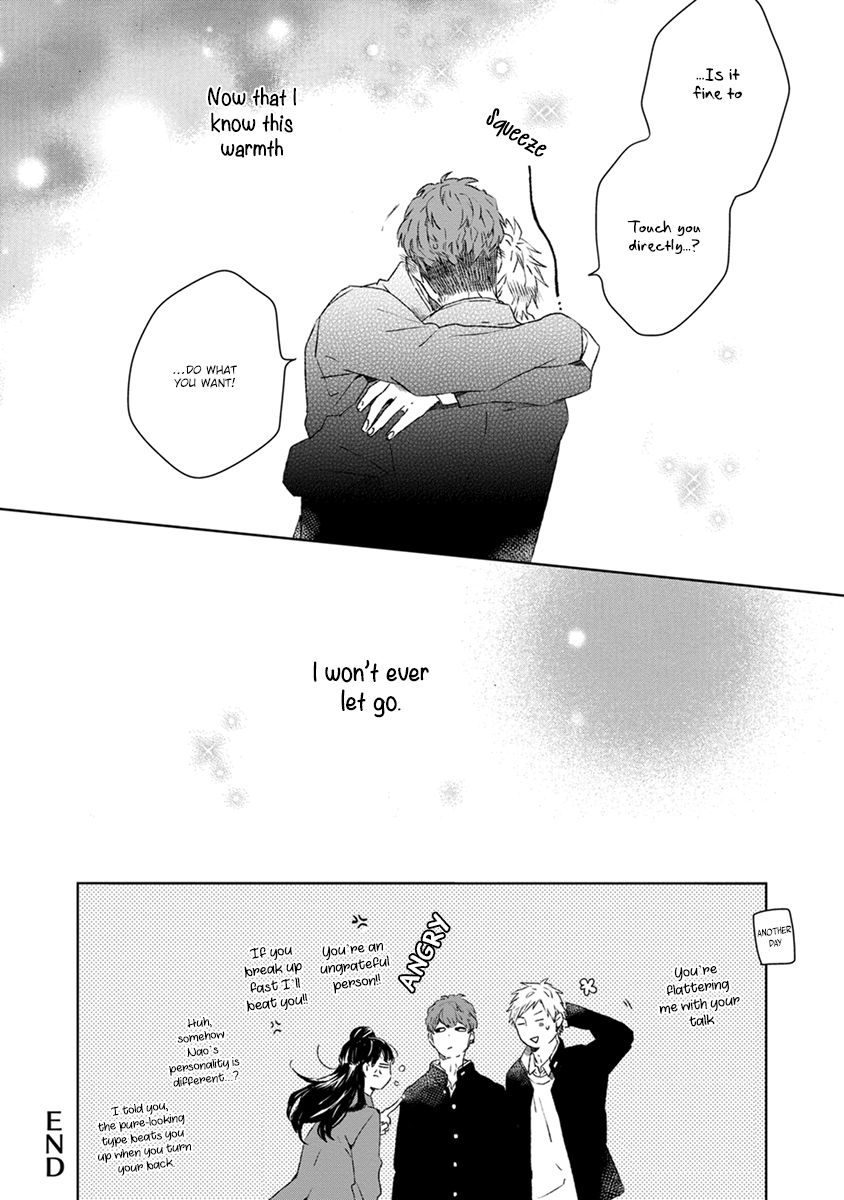 Bukiyou na Bokura no Sukima Chapter 1 page 41 - Chapter 1
